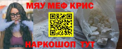 ALPHA-PVP Среднеуральск