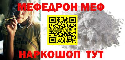 дмт Татарск