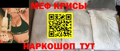 ALPHA-PVP Среднеуральск