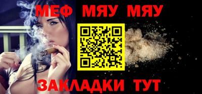 ALPHA-PVP Среднеуральск