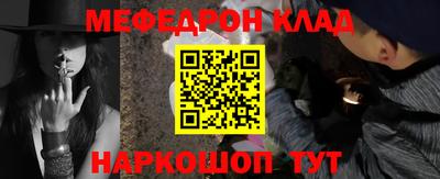 ALPHA-PVP Среднеуральск