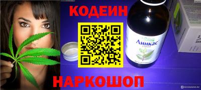 кокс Тара
