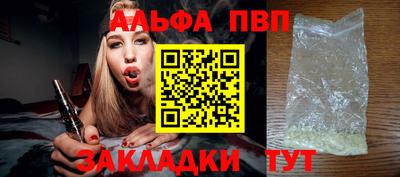 кокс Тара