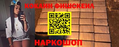 гидропоника Тверь