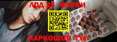 ALPHA-PVP Среднеуральск