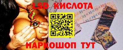 ALPHA-PVP Среднеуральск