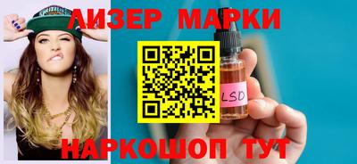 ALPHA-PVP Среднеуральск