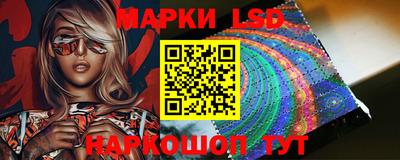 прущая мука Ставрополь