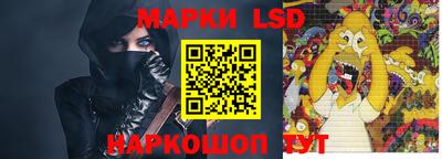 прущая мука Ставрополь