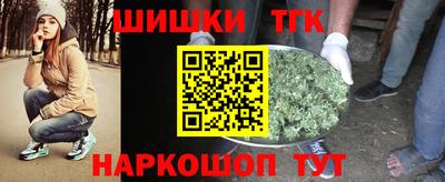 прущая мука Ставрополь