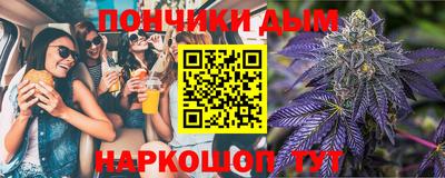 ALPHA-PVP Среднеуральск