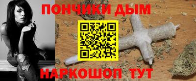 сатива Старая Купавна