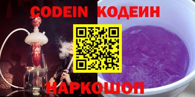 ALPHA-PVP Среднеуральск
