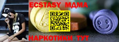ALPHA-PVP Среднеуральск