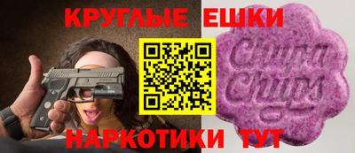 ALPHA-PVP Среднеуральск