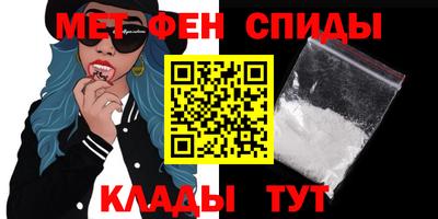ALPHA-PVP Среднеуральск