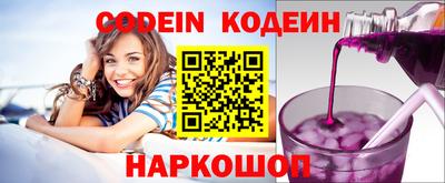 прущая мука Ставрополь