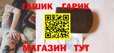 прущая мука Ставрополь