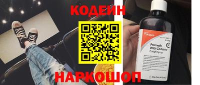 кокс Тара