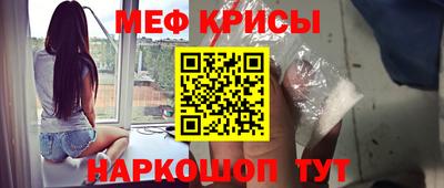 сатива Старая Купавна