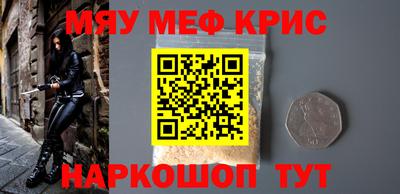 ALPHA-PVP Среднеуральск
